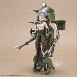 Figure-rise Mechanics Bulma's Variable No.19 Motorcycle (Dragon Ball)