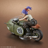 Figure-rise Mechanics Bulma's Variable No.19 Motorcycle (Dragon Ball)