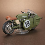 Figure-rise Mechanics Bulma's Variable No.19 Motorcycle (Dragon Ball)