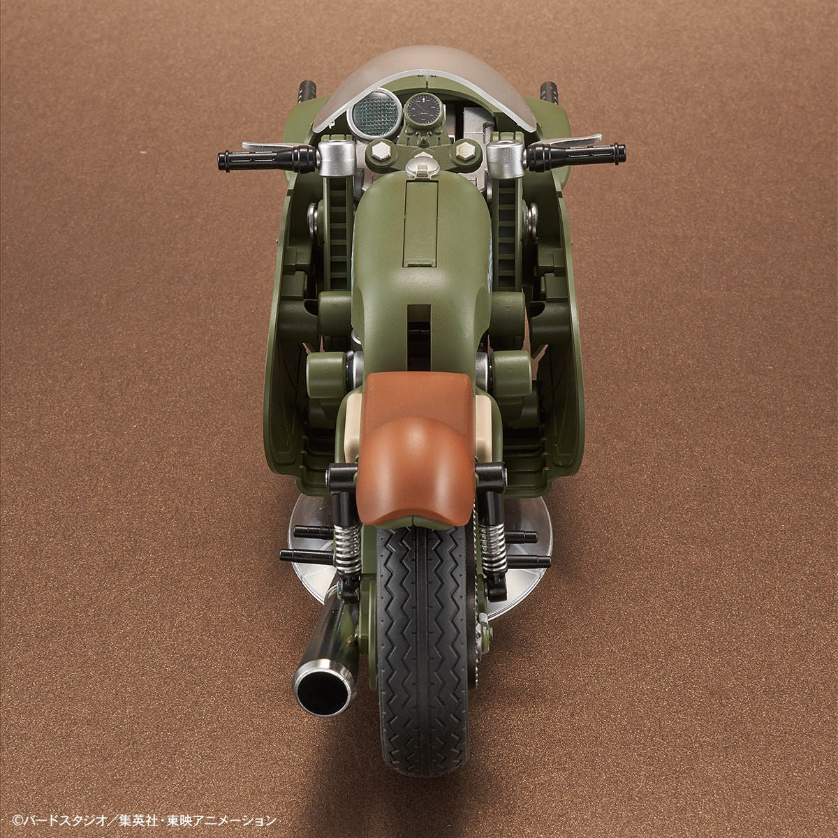 Figure-rise Mechanics Bulma's Variable No.19 Motorcycle (Dragon Ball)