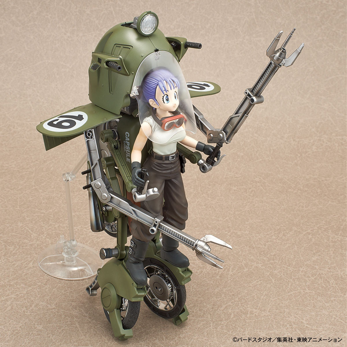 Figure-rise Mechanics Bulma's Variable No.19 Motorcycle (Dragon Ball)