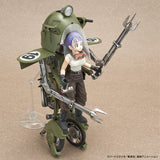 Figure-rise Mechanics Bulma's Variable No.19 Motorcycle (Dragon Ball)