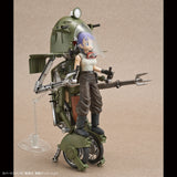 Figure-rise Mechanics Bulma's Variable No.19 Motorcycle (Dragon Ball)