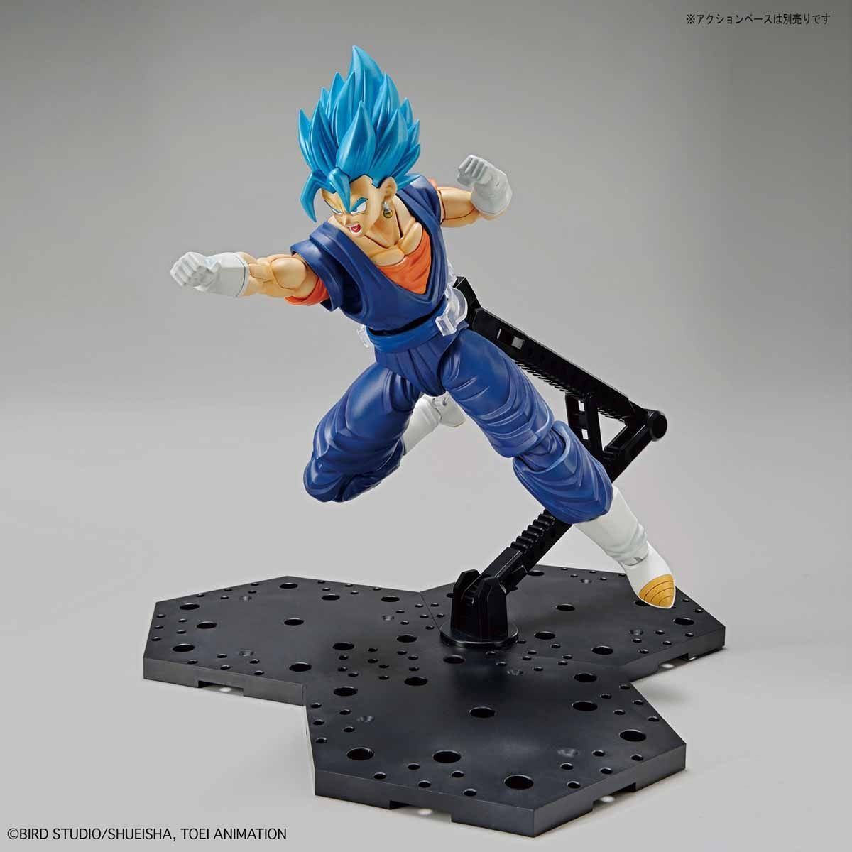 Figure-rise Standard Super Saiyan God SS (Super Saiyan) Vegito