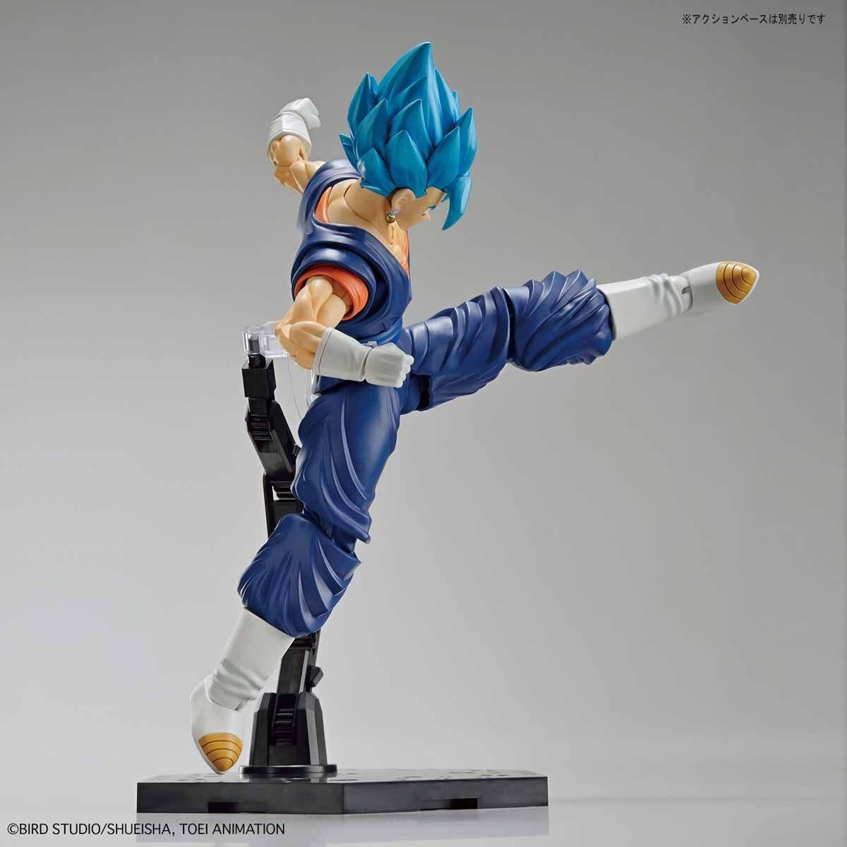 Figure-rise Standard Super Saiyan God SS (Super Saiyan) Vegito