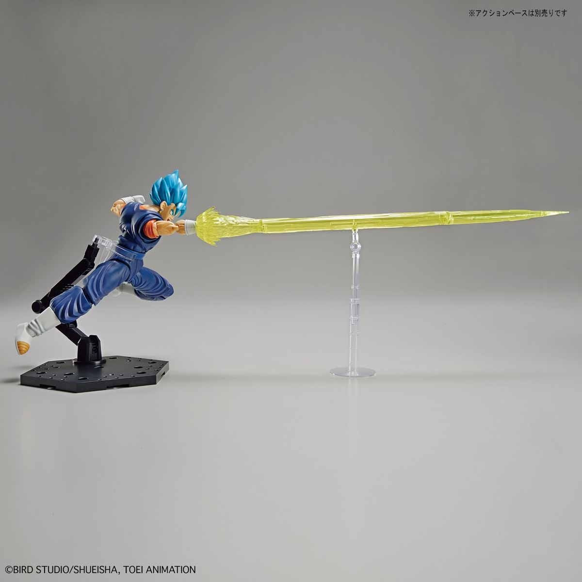 Figure-rise Standard Super Saiyan God SS (Super Saiyan) Vegito