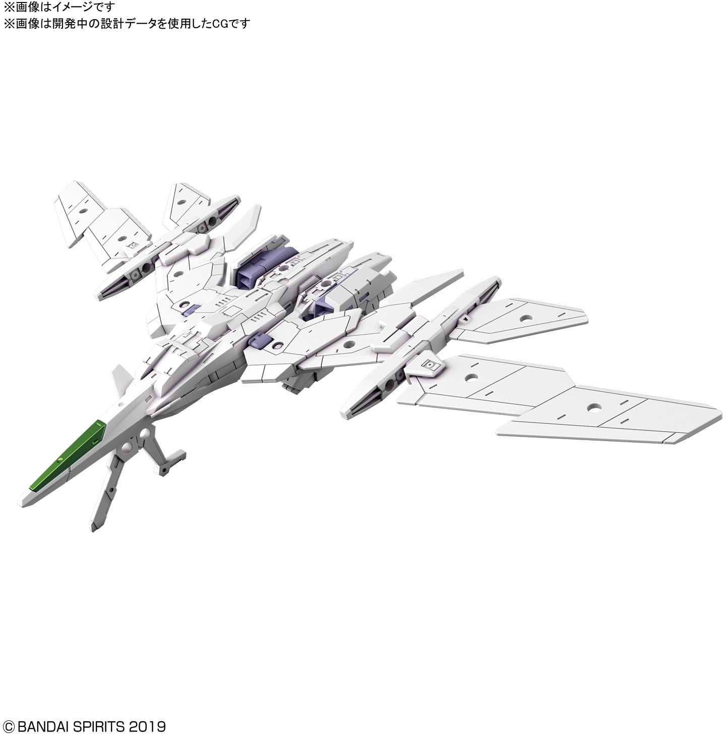 30MM # EXA Vehicle (Air Fighter Ver.) (White)