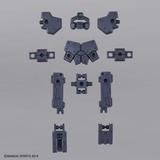30MM #OP-18 Option Armor Base Attack (for Rabiot/Dark Gray)