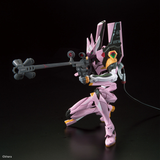 RG Evangelion Practical Type (Ville Custom) 08 Alpha