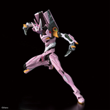 RG Evangelion Practical Type (Ville Custom) 08 Alpha