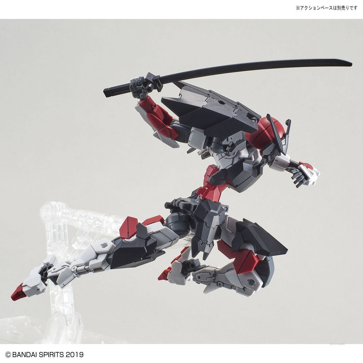 30MM #033 EXM-A9S Spinatio (Sengoku Type)