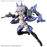 30MS #OP-04 Optional Parts Set 4 (Stealth Armor)