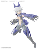 30MS #OP-04 Optional Parts Set 4 (Stealth Armor)