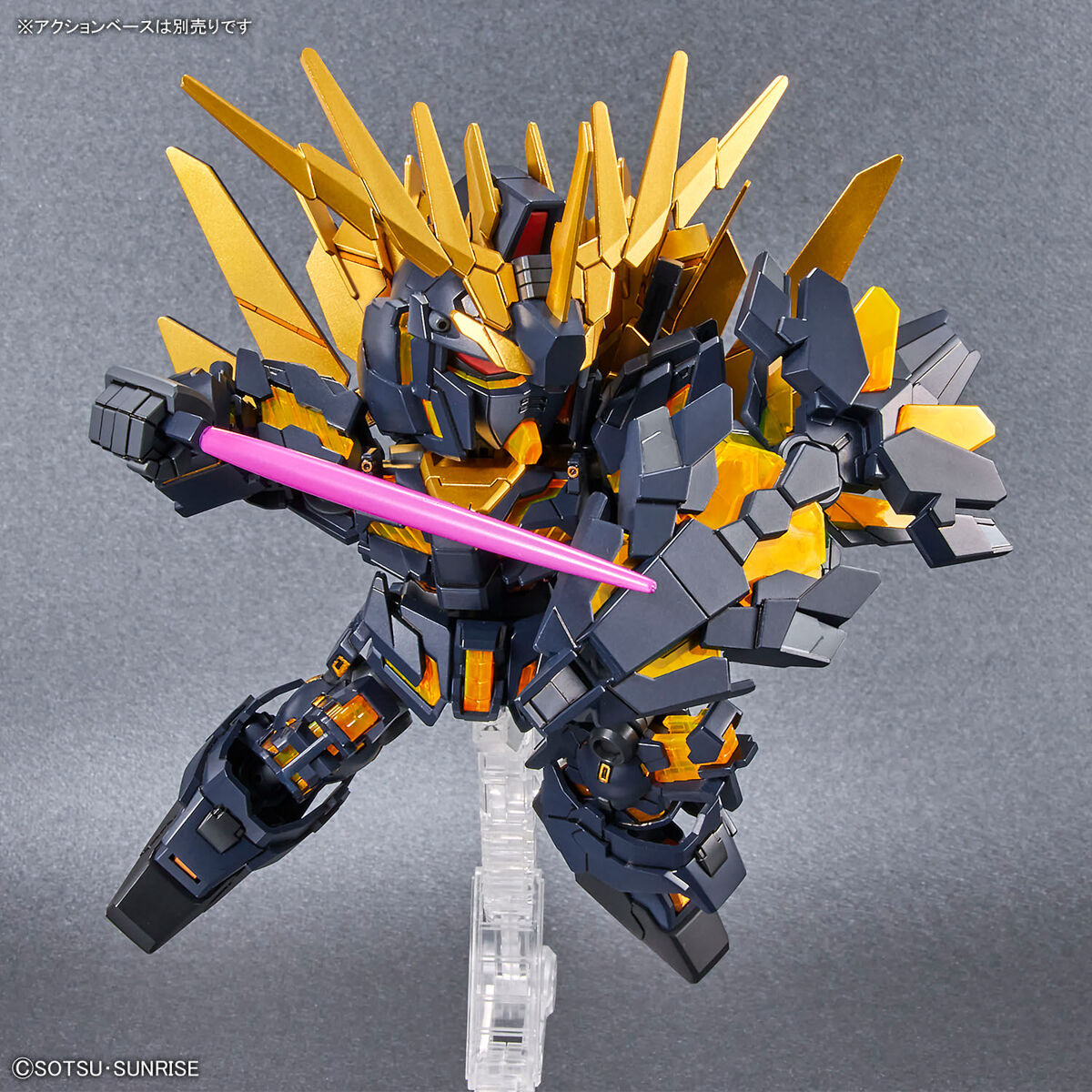 SD Gundam # Cross Silhouette: Unicorn Gundam 2 Banshee (Destroy Mode) & Banshee Norn Parts Set