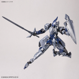 30MM #048 EXM-A9k SPINATIO (KNIGHT TYPE)