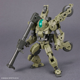 30MM #50 bEXM-33QB Volpa Nova (Quad Bike Ver.)