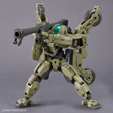 30MM #50 bEXM-33QB Volpa Nova (Quad Bike Ver.)