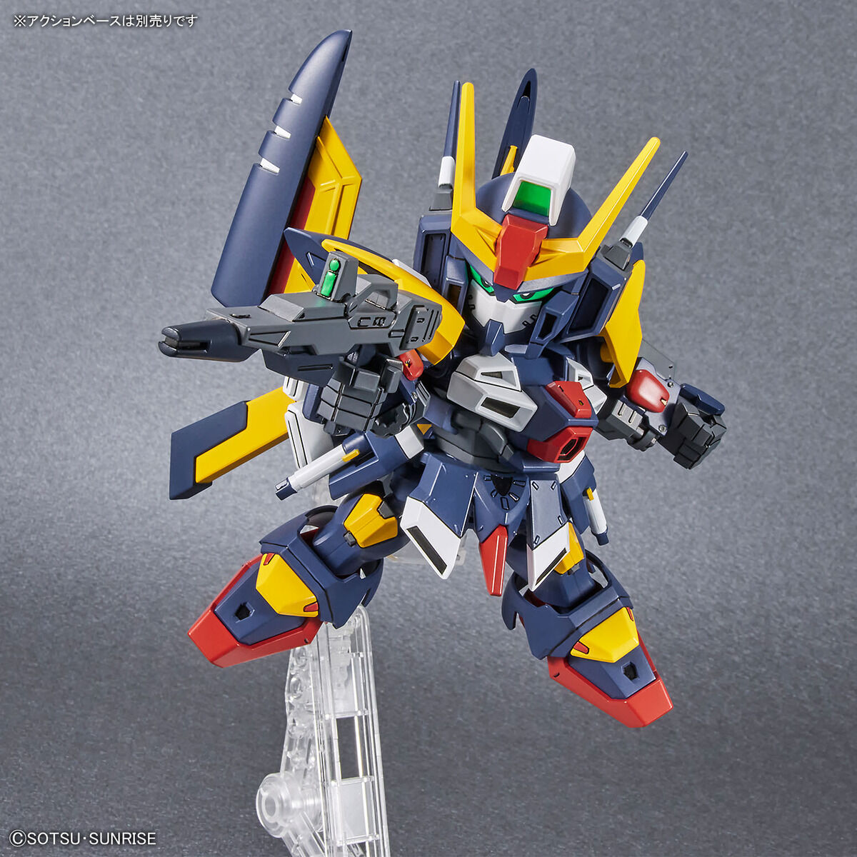 SD Gundam #18 Cross Silhouette Tornado Gundam
