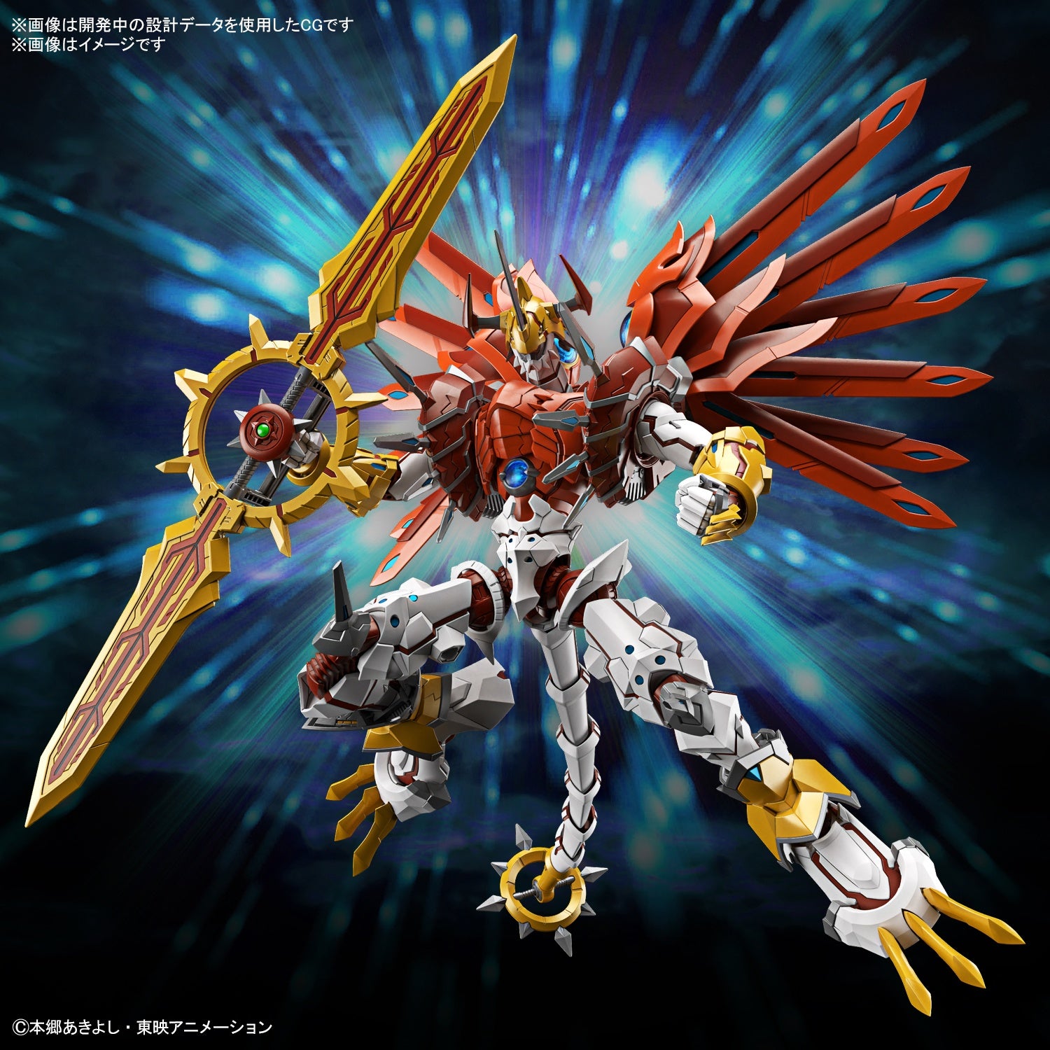 Figure-rise Standard Amplified SHINEGREYMON
