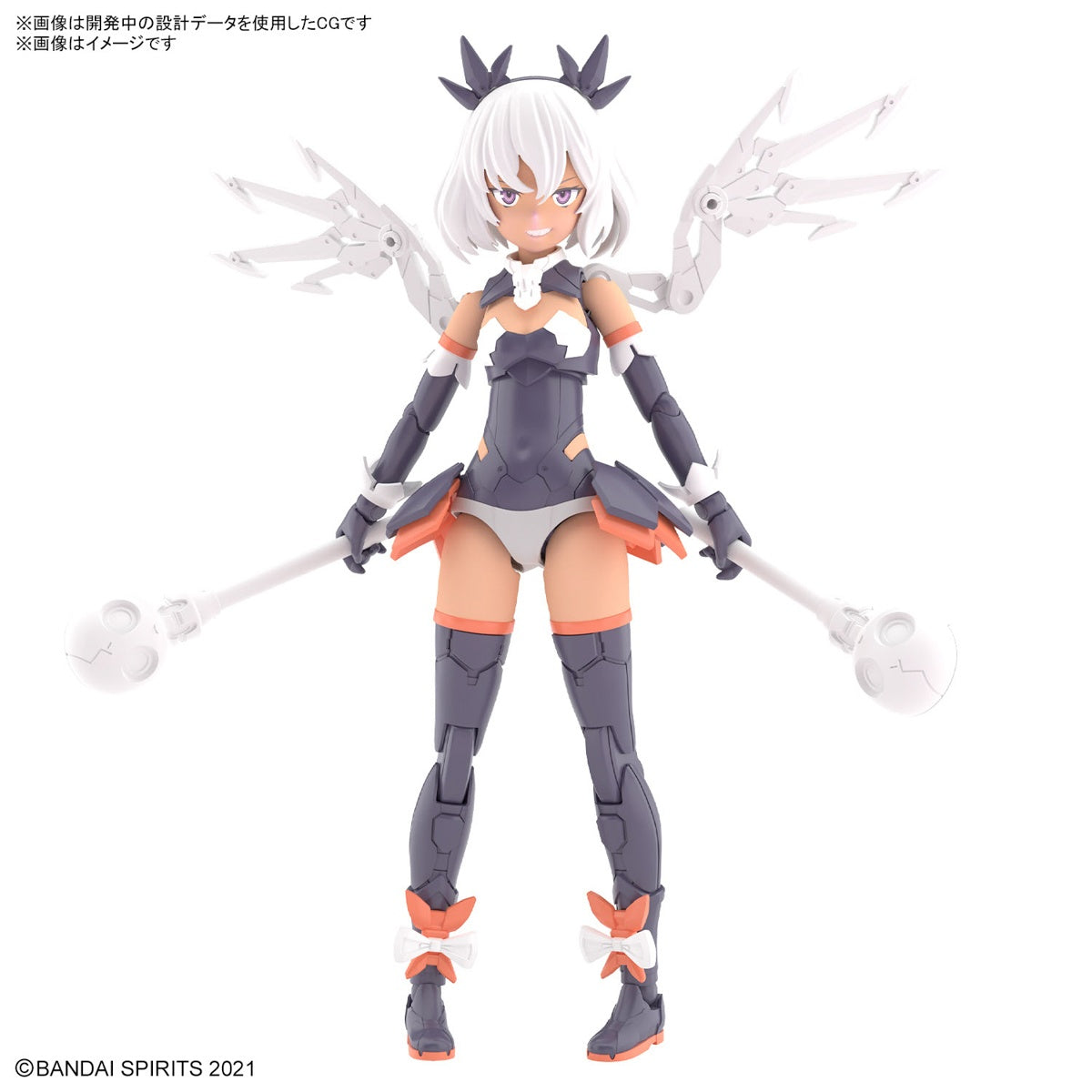 30MS #10 SIS-M00 Ilshana (Color C)
