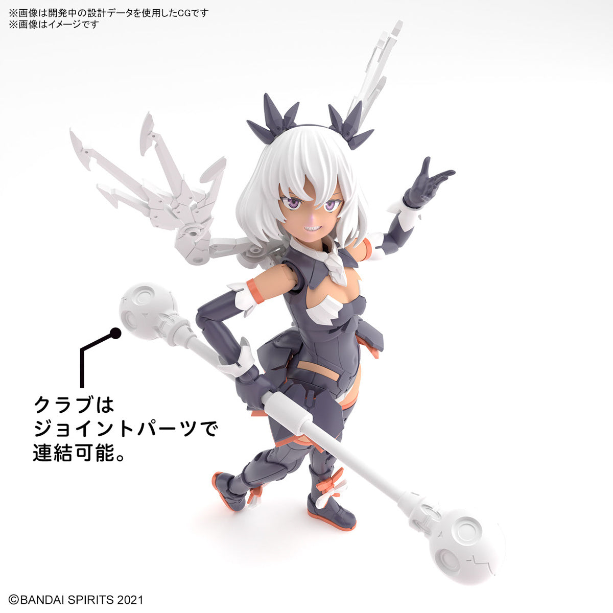 30MS #10 SIS-M00 Ilshana (Color C)