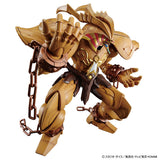 Figure-rise Standard Amplified The Legendary Exodia Incarnate (Yu-Gi-Oh!)