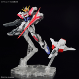 EG 1/144 Build Strike Exceed Galaxy
