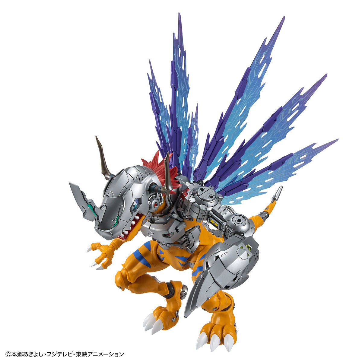 Figure-rise Standard Amplified MetalGreymon (Vaccine) (Digimon)