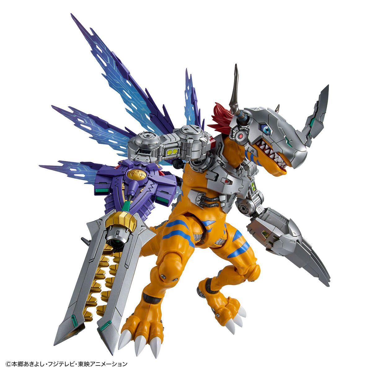 Figure-rise Standard Amplified MetalGreymon (Vaccine) (Digimon)