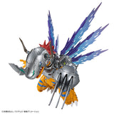 Figure-rise Standard Amplified MetalGreymon (Vaccine) (Digimon)