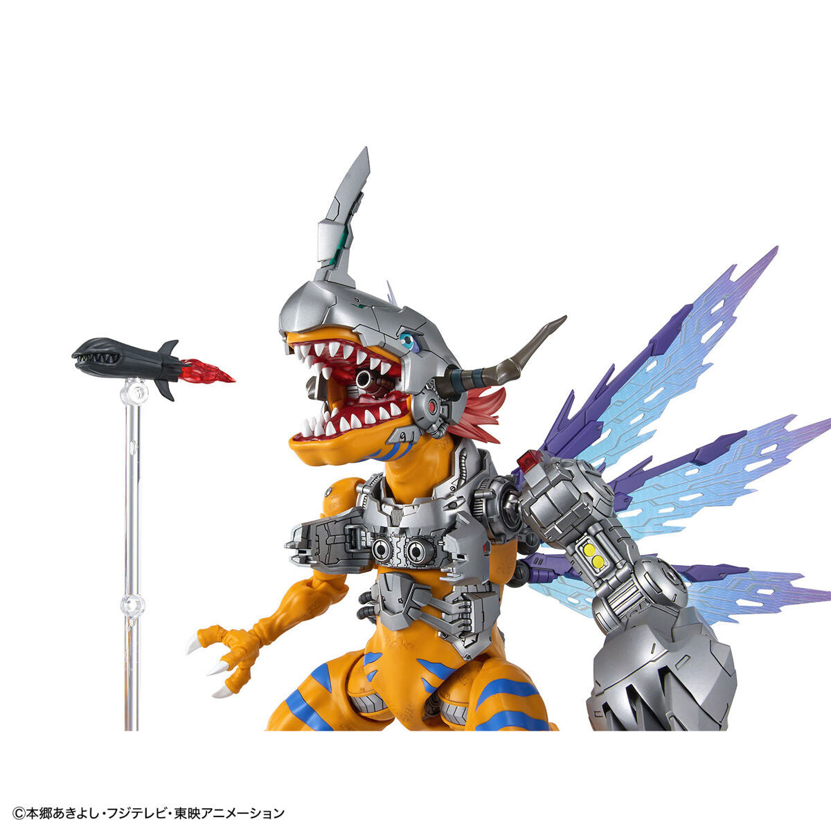 Figure-rise Standard Amplified MetalGreymon (Vaccine) (Digimon)