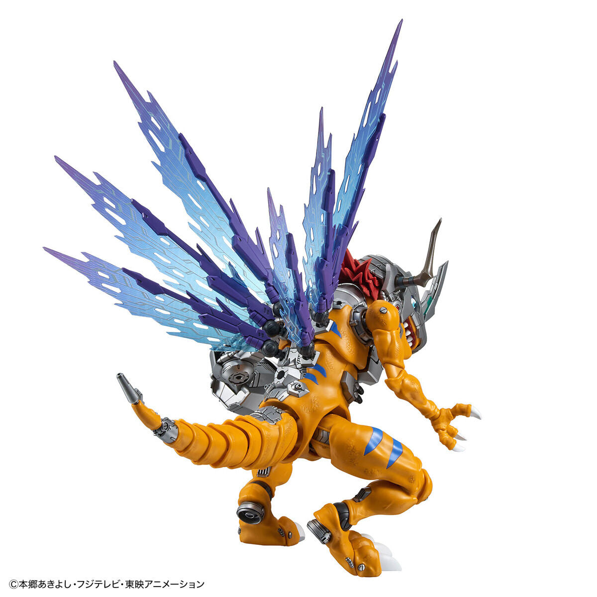 Figure-rise Standard Amplified MetalGreymon (Vaccine) (Digimon)