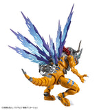 Figure-rise Standard Amplified MetalGreymon (Vaccine) (Digimon)