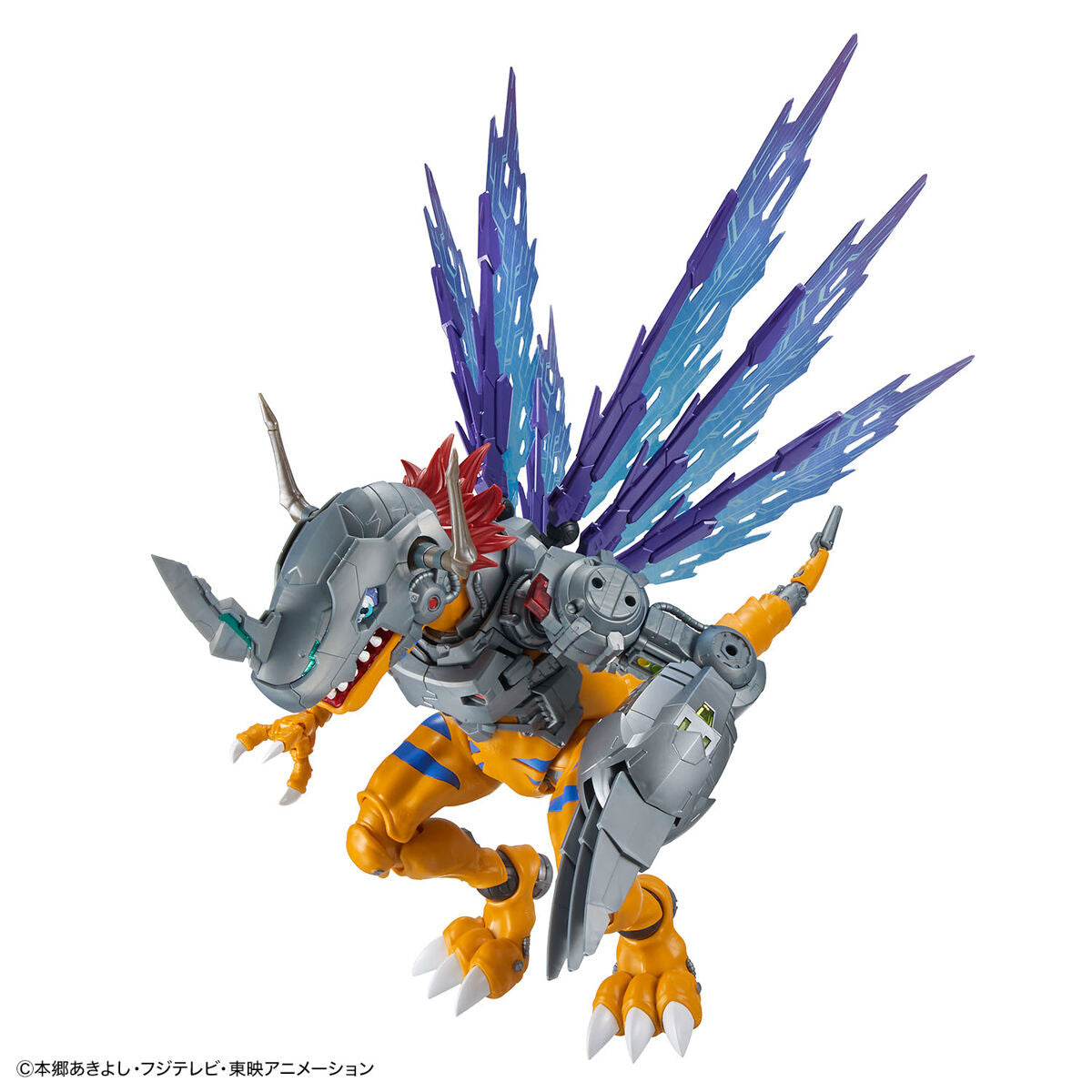 Figure-rise Standard Amplified MetalGreymon (Vaccine) (Digimon)