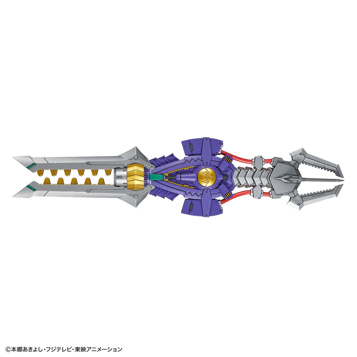 Figure-rise Standard Amplified MetalGreymon (Vaccine) (Digimon)