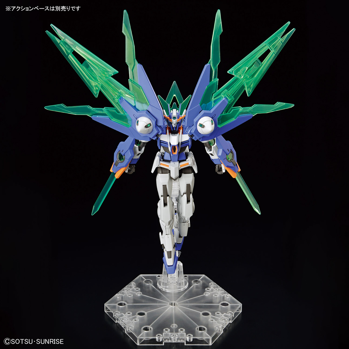 HG Build Metaverse #08 Gundam 00 Diver Arc