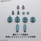 30MS #OB-16 Optional Body Parts Type G06 [Color B]
