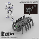 30MM # Extended Armament Vehicle (MULTIPLE LEGS MECHA Ver.)