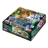 Digimon Card Game: EX8 Chain of Liberation Booster Display