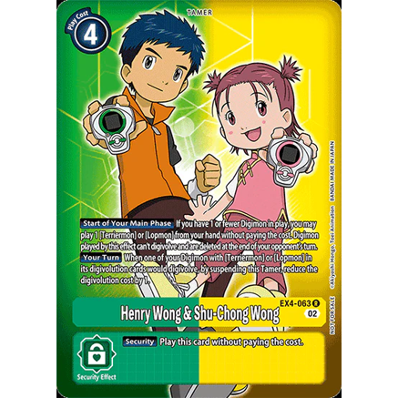 DCG [EX4-063 R] Henry Wong & Shu-Chong Wong (Alternate Art)