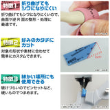 GodHand Kamiyasu-Sanding Stick 5mm-Assortment Set A