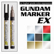 GSI Creos Gundam Marker EX (XGM Series)