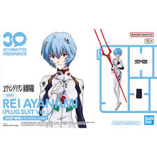 30MP # Rei Ayanami (Plugsuit Ver.)