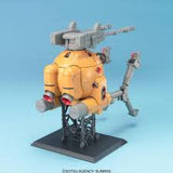 MG Ball MS 08th Team Ver