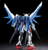 MG Build Strike Gundam Full Package