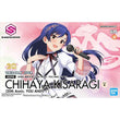 30MS # Chihaya Kisaragi (20th Anniversary YOU AND AI!)