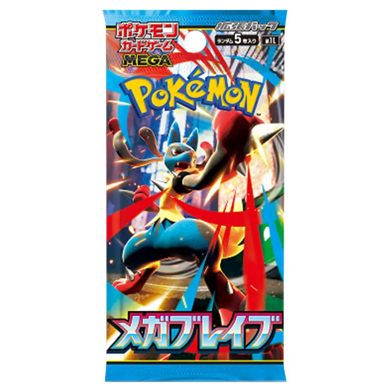 Pokemon JP [M1L] Mega Brave Booster Pack