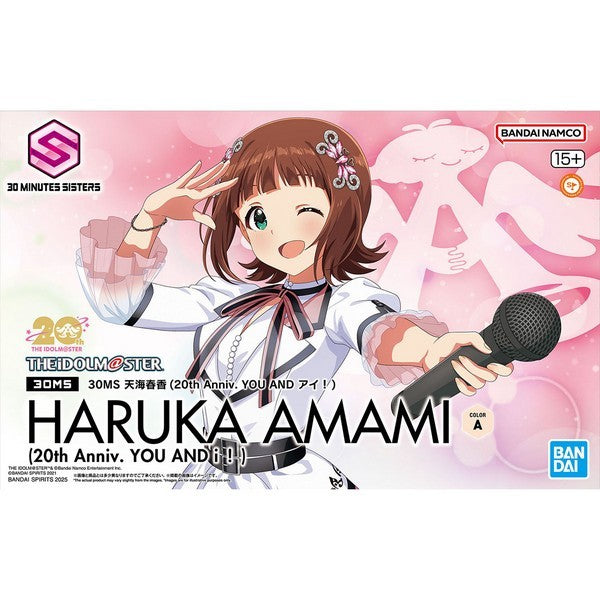 30MS # Haruka Amami (20th Anniversary YOU AND AI!)