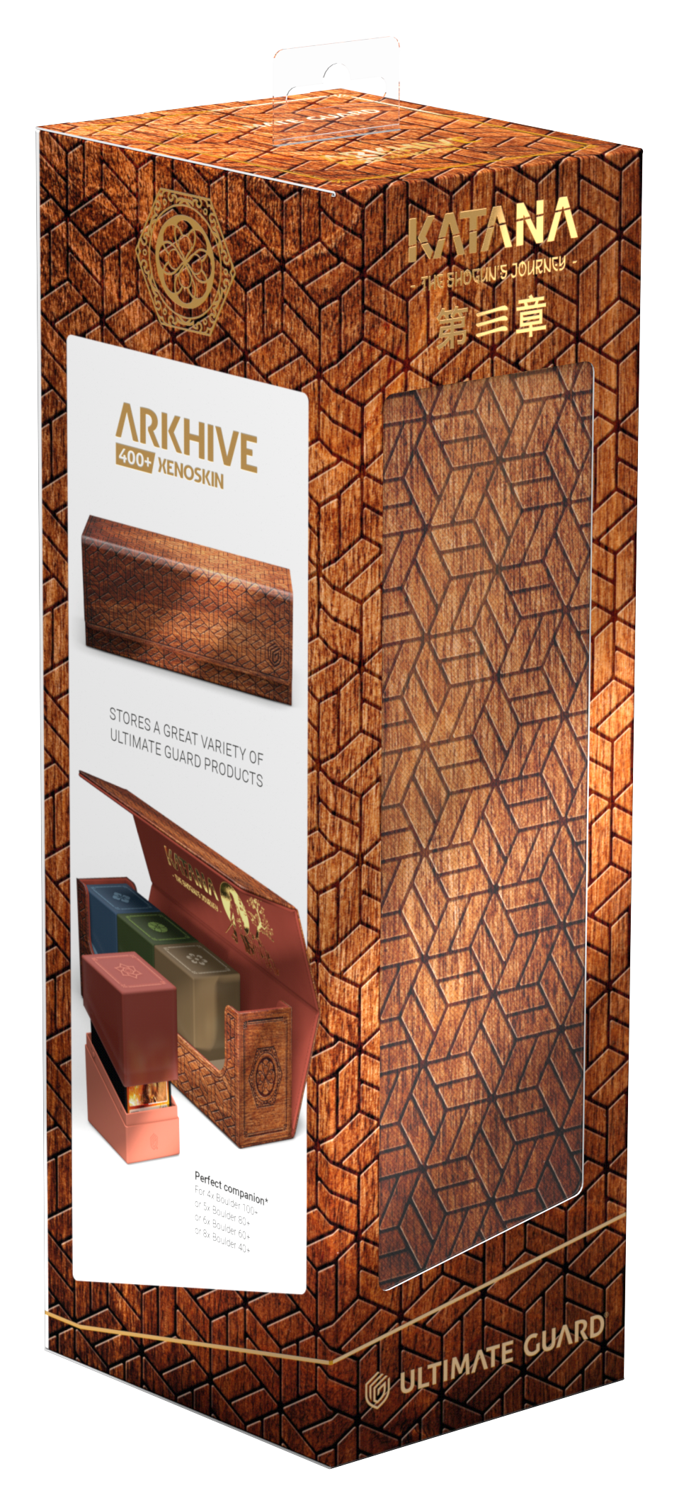 UG Deck Case Arkhive 400+ Shogun's Journey III