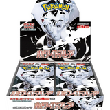 Pokemon JP [SV11W] White Flare Booster Display